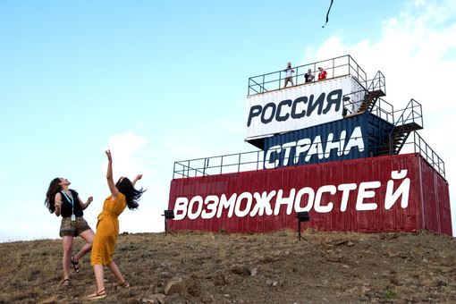 Более 25 тысяч участников присоединились к платформе "Другое дело"