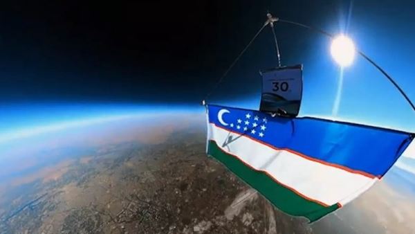 Флаг Узбекистана запустили в стратосферу