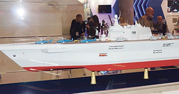 Крылья для УДК