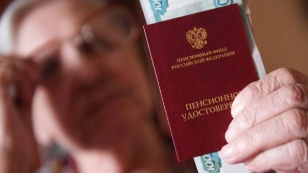 Любят пересчет: мошенники запугивают россиян снижением пенсии