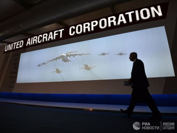 ОАК в I полугодии сократила чистый убыток по МСФО в 36 раз, до 976 млн руб