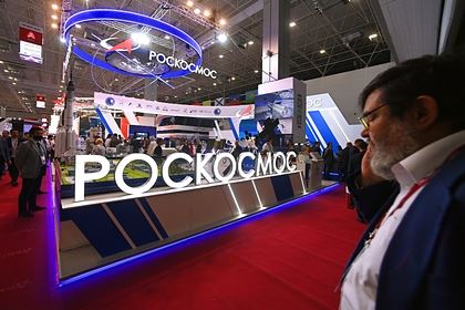 «Роскосмос» получит миллиарды рублей на прототип «Сферы»