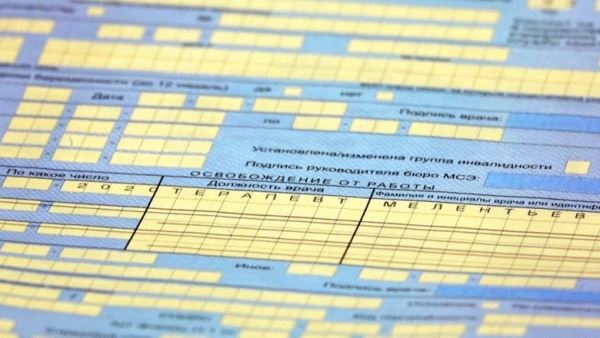 С 1 сентября повысят пособия: На сколько вырастут выплаты