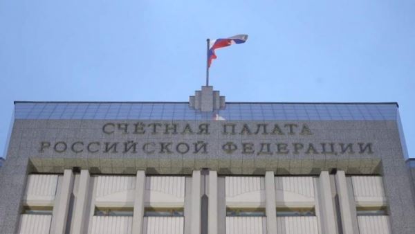 Счетная палата назвала число пенсионеров в России