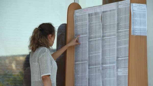 Университеты объявили дополнительный набор, чтобы заполнить все места