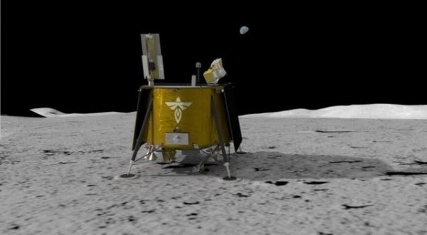 Видео: американо-украинская ракета Firefly Alpha успешно прошла огневые испытания