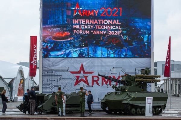 Форум «Армия-2021»: Продолжение