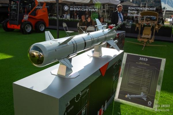 Форум «Армия-2021»: Продолжение