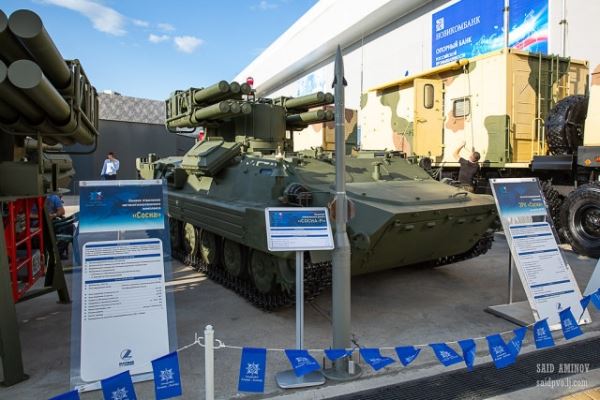 Форум «Армия-2021»: Продолжение